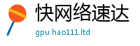 2025新资料免费大全所7777788888管家婆凤凰网查一下云间玉箭